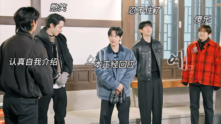 ฮาลั่น! ควอน จี-ยง ในรายการวาไรตี้กลายเป็นรายการคู่รักทันที ฮ่าๆๆๆๆ