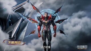 Perview swallowed Star Eps 182