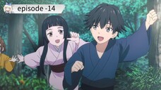 Sword of the Demon Hunter episode 14 Kijin Gentōshō japanese language