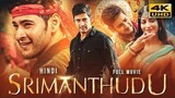Srimanthudu Full Movie In Hindi Dubbed 2023