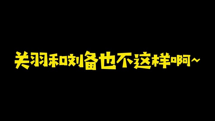 【Youhui】Not Just Ordinary Friends 2.0
