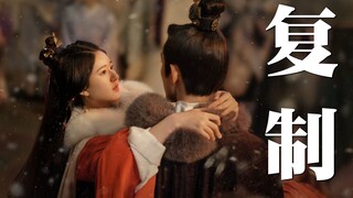 [Piao Piao] "Bintang Han Can Lan": Drama domestik memproduksi massal Zhao Lusi