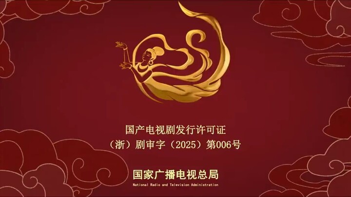 [ อริรัก-ลิขิตใจ ] [EP.6]