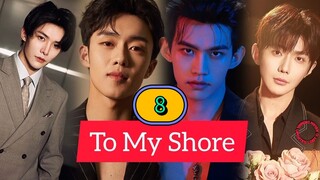 [SUNDAY] 𝗧 𝑶 . 𝗠 𝒀 . 𝗦 𝑯 𝑶 𝑹 𝑬 | EPISODE 8 CUT