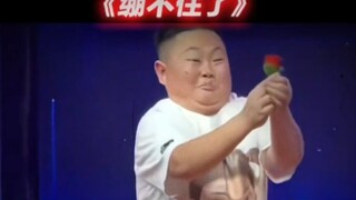 Magic) Transformation (Clown