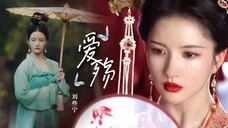 惊叹!她古装怎么也这么好看啊