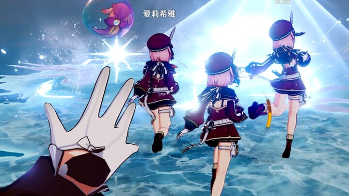 Charlotte Crossing the Sea, episode paling teknis