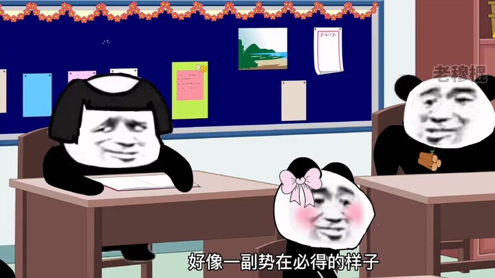 The principal was directly killed!