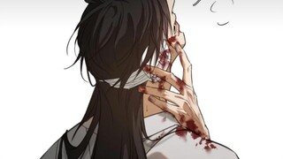 秋水墓园*3～4 边…耳朵边流血