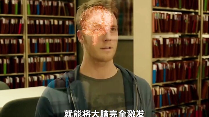 بفضل دواء سحري، تحوّل العاطل إلى شخص جديد تمامًا وانقلب الوضع ليفكّ لغز قضية استثنائية خارقة للطبيعة