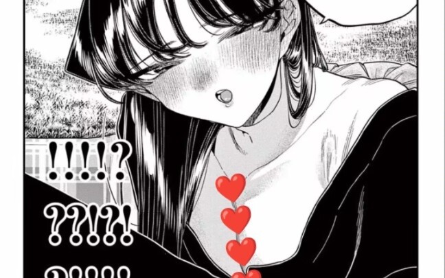 Komi: Apa Tadano-san benar-benar tahan untuk tidak melakukannya❤️❤️~