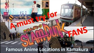 SlamDunk Real Location - A must try for SlamDunk fans (Anime Location in Japan)