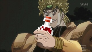 Open JOJO using MC [1]