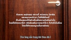 we are tập 3