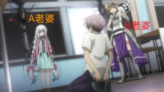 前方高能！男主被老婆们罚跪搓衣板再加十个砖头
