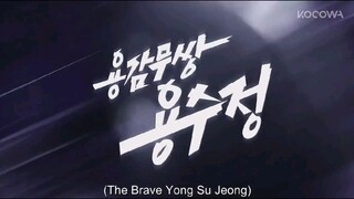 The Brave Yong Soo Jung episode 43 preview