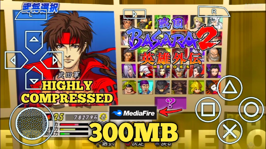 basara 2 ppsspp