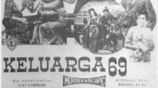 P. Ramlee : Keluarga 69