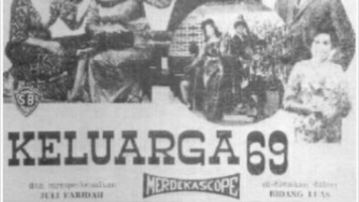 P. Ramlee : Keluarga 69