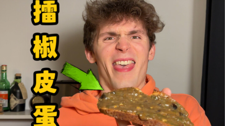 Bạn cùng phòng người Đức: Chết tiệt! Bọn phương Đông sắp ăn hết bánh mì của tôi rồi!!!