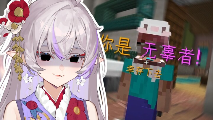 There are no humans left here.