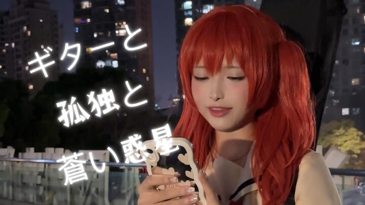 Thật sự vui quá à???