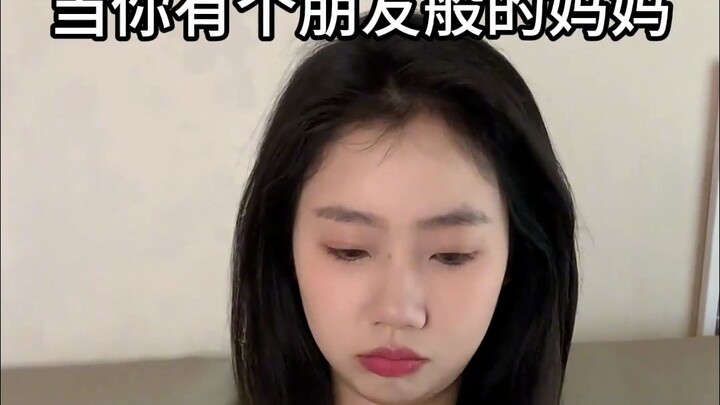 เมื่อคุณมีแม่ที่เป็นเหมือนเพื่อน