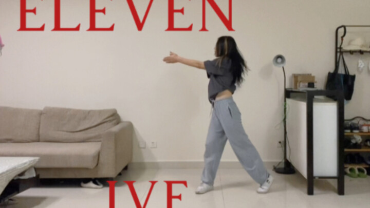 KIKI//Dance Cover lagu debut IVE "ELEVEN"