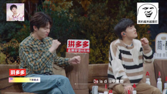 Who knows how many times I’ve watched this trailer where Zhou Shen imitates me—I’m going crazy.