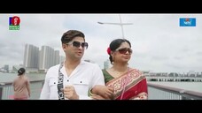 Guest In Singapore | Live Natok | Niloy Alamgir | Jannatul Sumaiya Heme | Bangla Natok