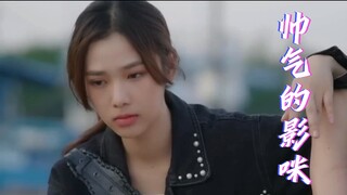 Phim｜Nữ diễn viên đẹp trai!!! Nữ diễn viên trong phim này đẹp trai quá!!!