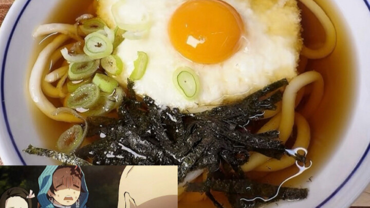 ดาบพิฆาตอสูร | คันจิโร่ เธอไม่ได้จ่ายเงินค่าอุด้งใช่ไหม? แม้ว่าคันจิโร่จะยังไม่ได้จ่ายค่าก๋วยเตี๋ยว 