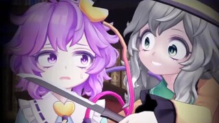 【Touhou MMD】مشاكل جوي وريمي