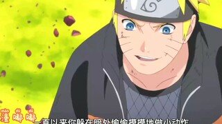 Naruto: After Kaguya was sealed, Naruto started to cause trouble for Black Zetsu!