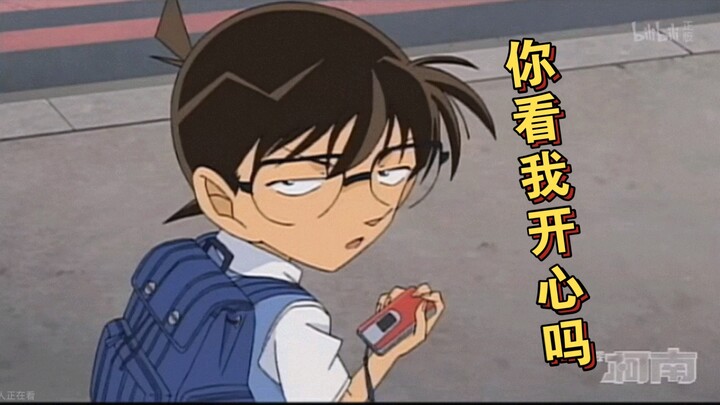 Explore the London chapter (Part 2) mentioned again in the M27 of the Detective Conan movie. No love