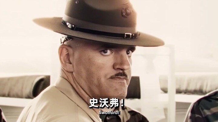 The sergeant is bullying the new recruits.