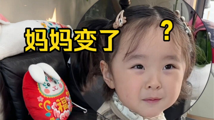 When Mom Used Dad’s Exact Words to Praise Her!