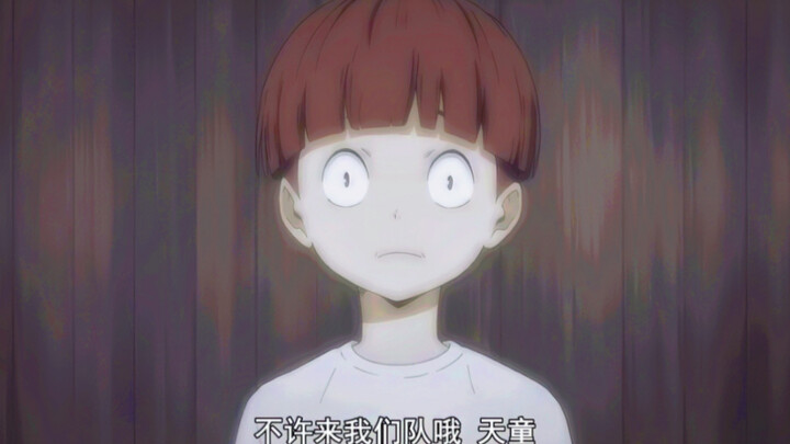 【排球少年/天童觉】他是极其温柔的宝宝啊！