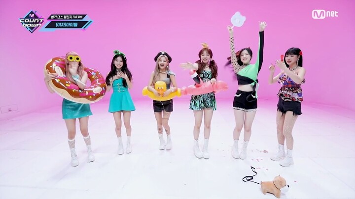 20200923 (G)I-DLE - بابل بوبل! (نسخة مغطاة) l [تحدي الرقص في MCD]