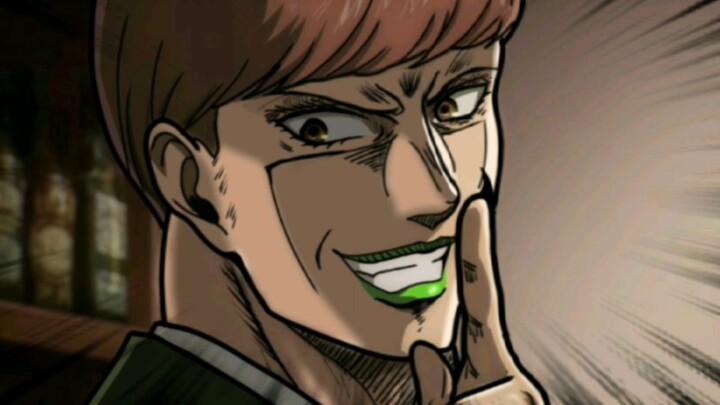 Tuan DIO