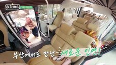 HA HA BUS EP5