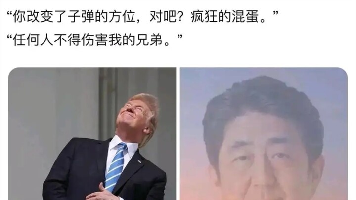 今日吊图及地狱笑话