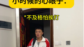 恶心但好用的小技巧
