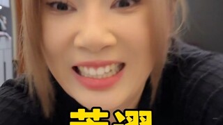 อ่านแล้วตอบสุ่ม