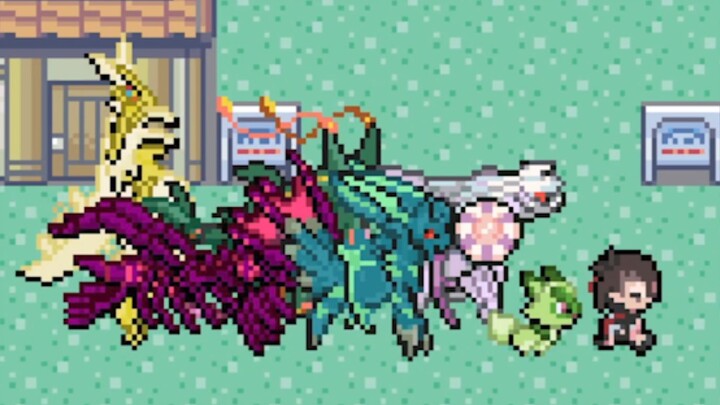 Emerald Online Edition: Supports 4-player co-op, over 1200 Pokémon, includes all three Gen 9 Scarlet