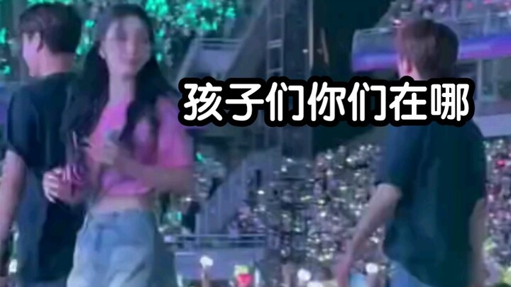 Liu: I'm a bit scared because my teammates aren't around me...