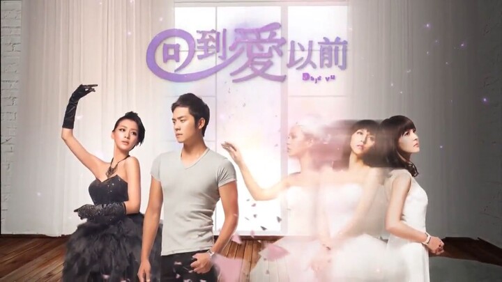 DeJaVuTHAIEP05 เดจาวู ข้ามเวลามาหารัก พากย์ไทย