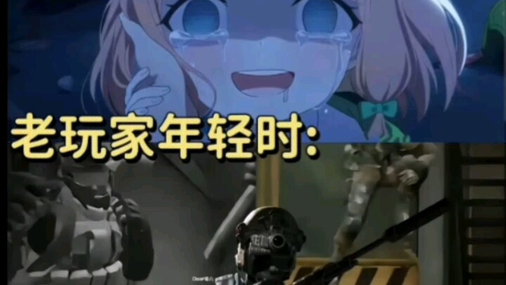 Veteran player: You'll get used to it.