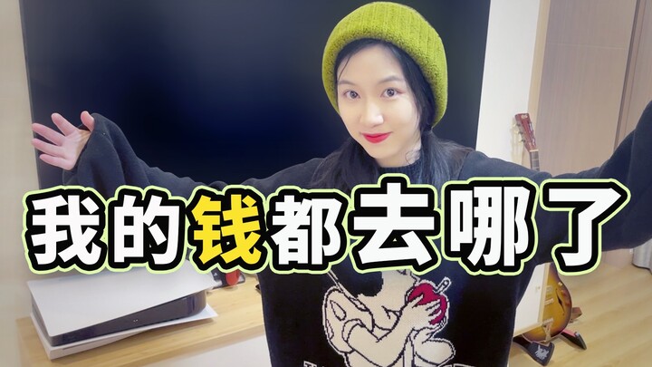 Youtuber game với 200k người theo dõi: Nhà anh ấy có bao nhiêu thiết bị?