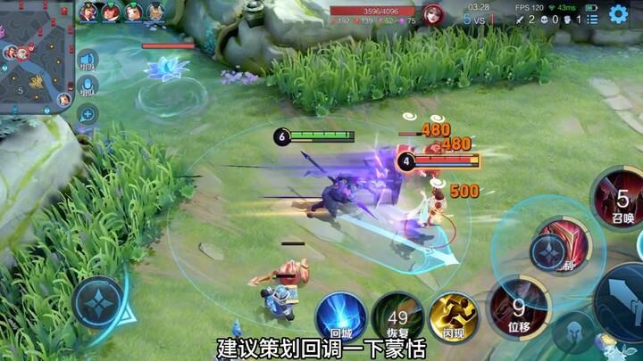 Ji Xiaoman can only be second; Meng Tian is the clear top-tier hero. Consider scaling back your pick